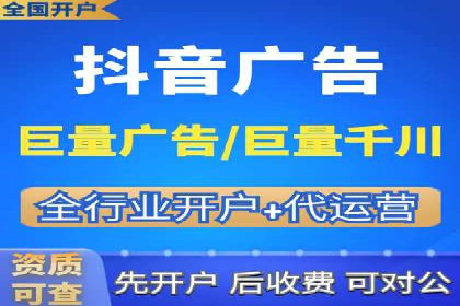 案例分享：SEM竞价推广助力企业提升产品销量